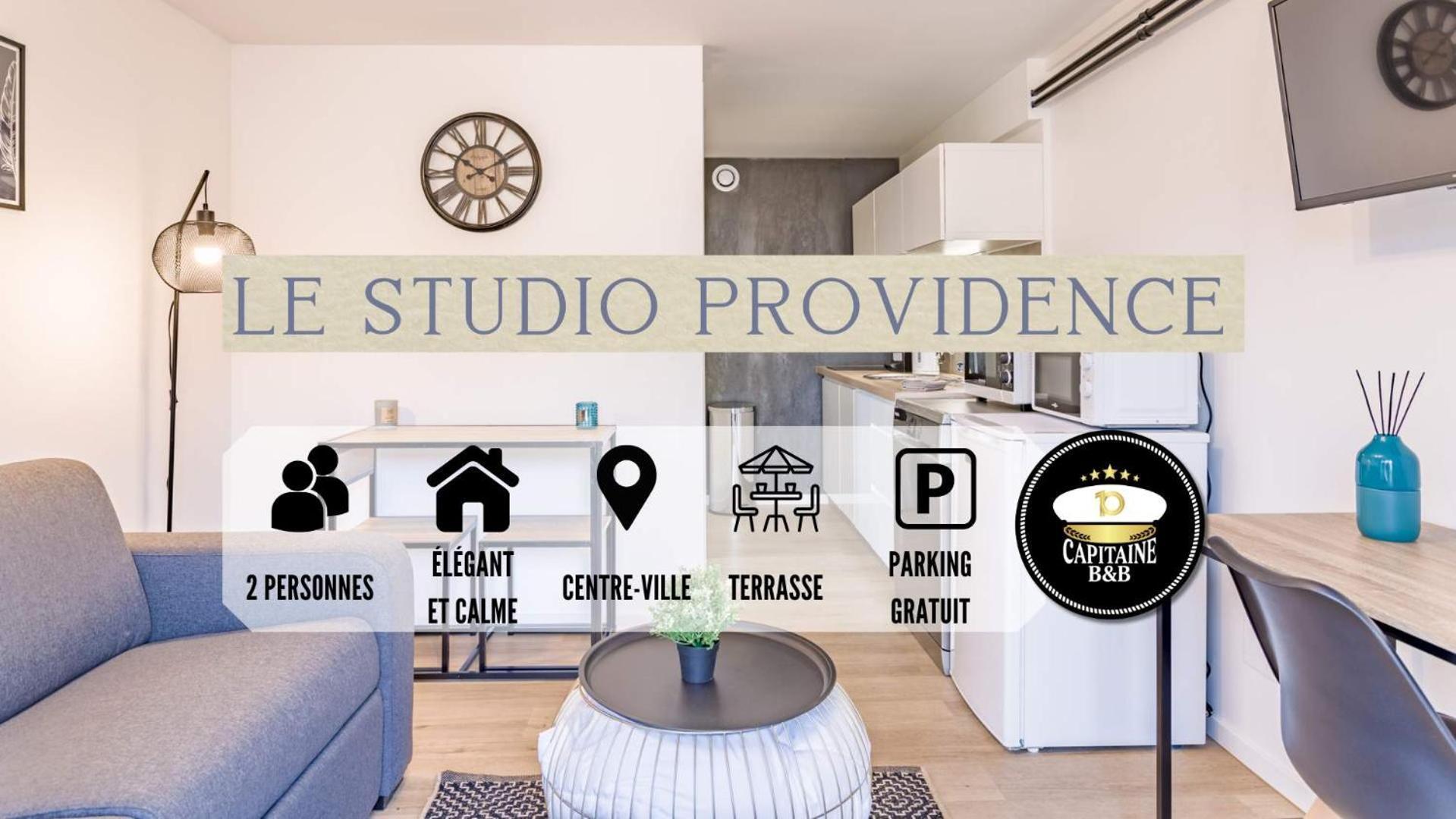Le Studio Providence - Parking Prive - Terrasse 트루아 외부 사진